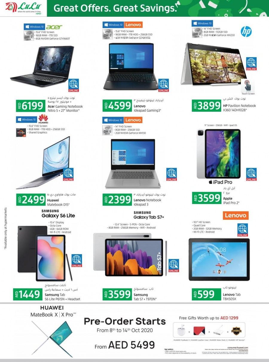 Lulu Abu Dhabi & Al Ain Price Busters