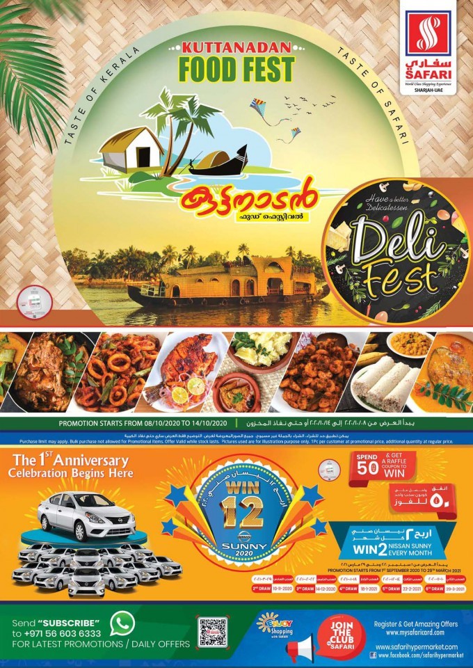 Safari Hypermarket Deli Fest Offers