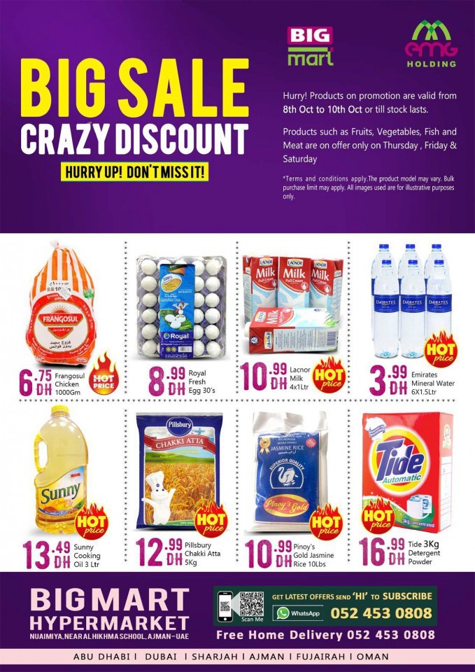 Big Mart Ajman Crazy Discount Offers