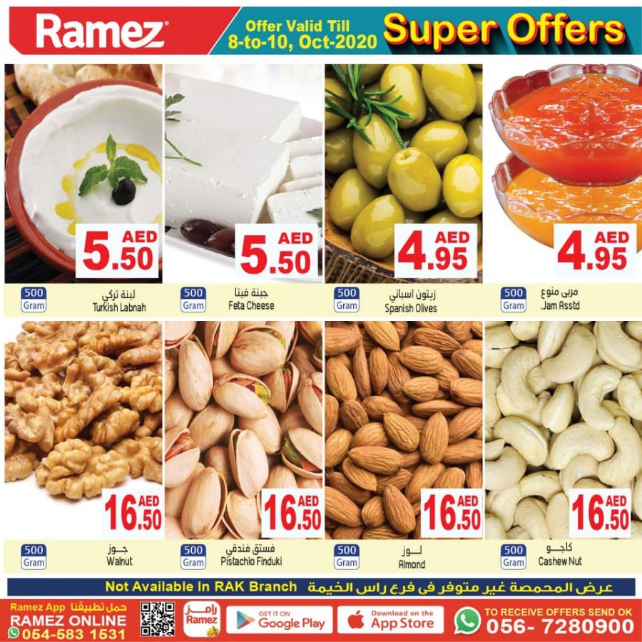 Ramez October Special Offers