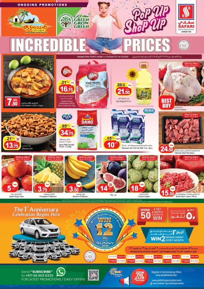 Safari Hypermarket Incredible Prices