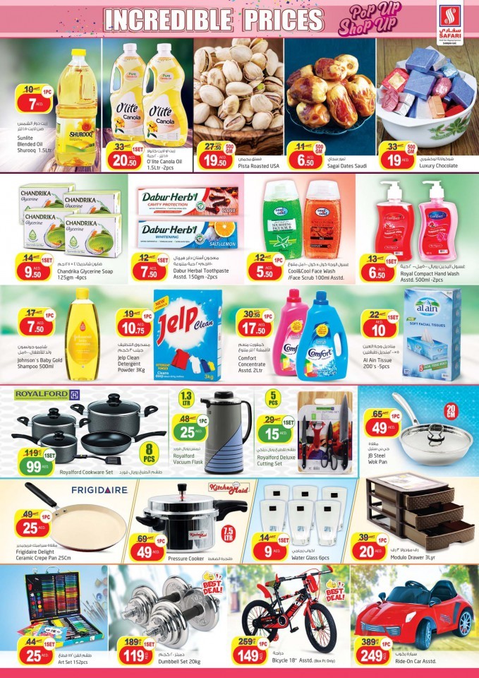 Safari Hypermarket Incredible Prices