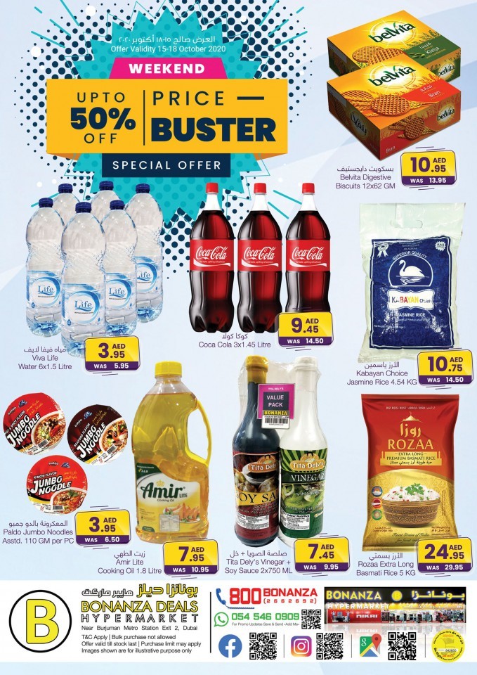 Bonanza Hypermarket Price Buster Offers