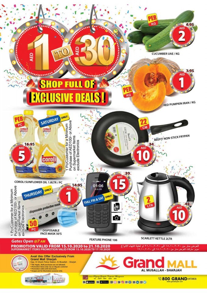 Grand Mall AED 1 to 30 Offers