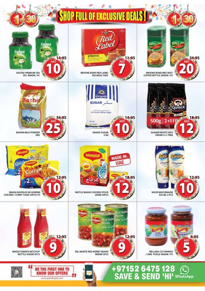 Grand Mall AED 1 to 30 Offers