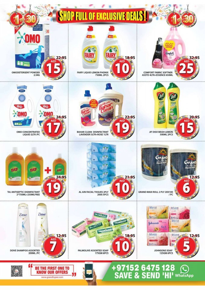 Grand Mall AED 1 to 30 Offers
