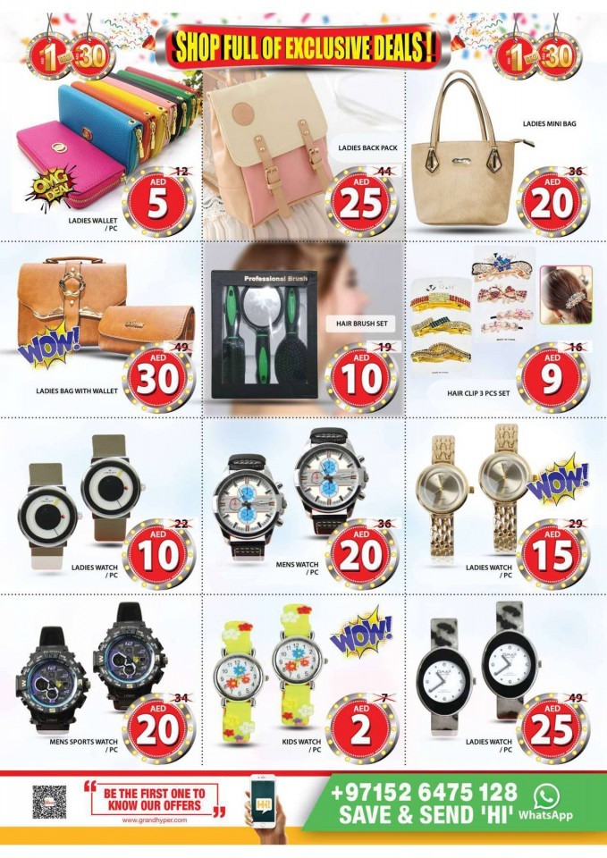 Grand Mall AED 1 to 30 Offers