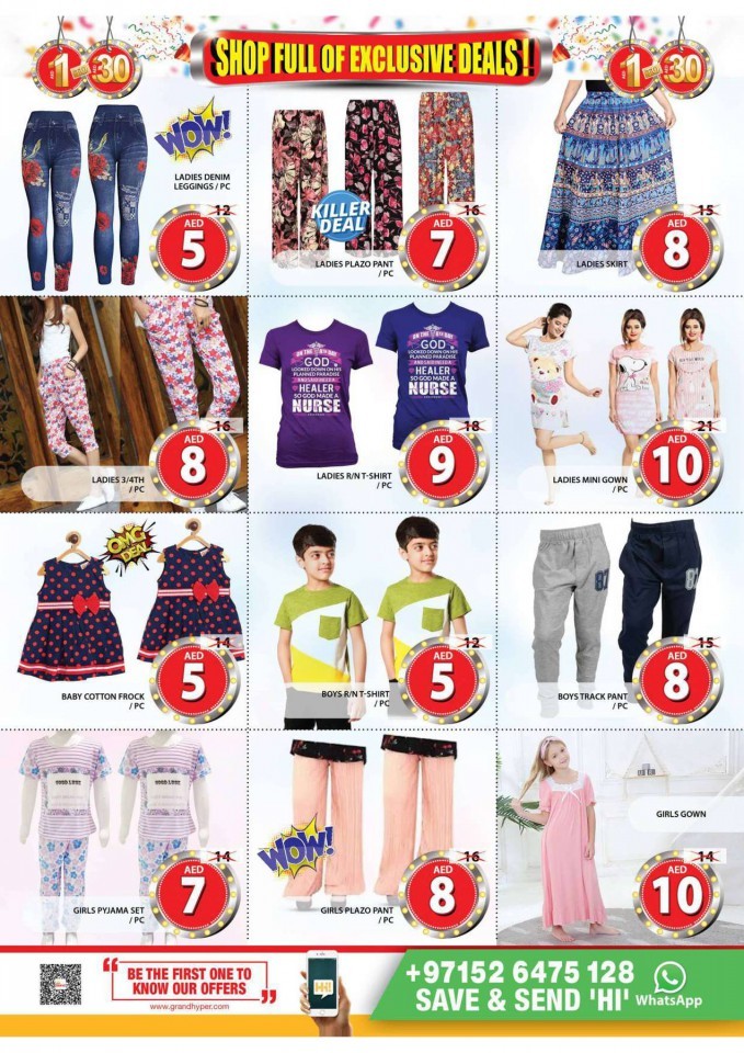 Grand Mall AED 1 to 30 Offers