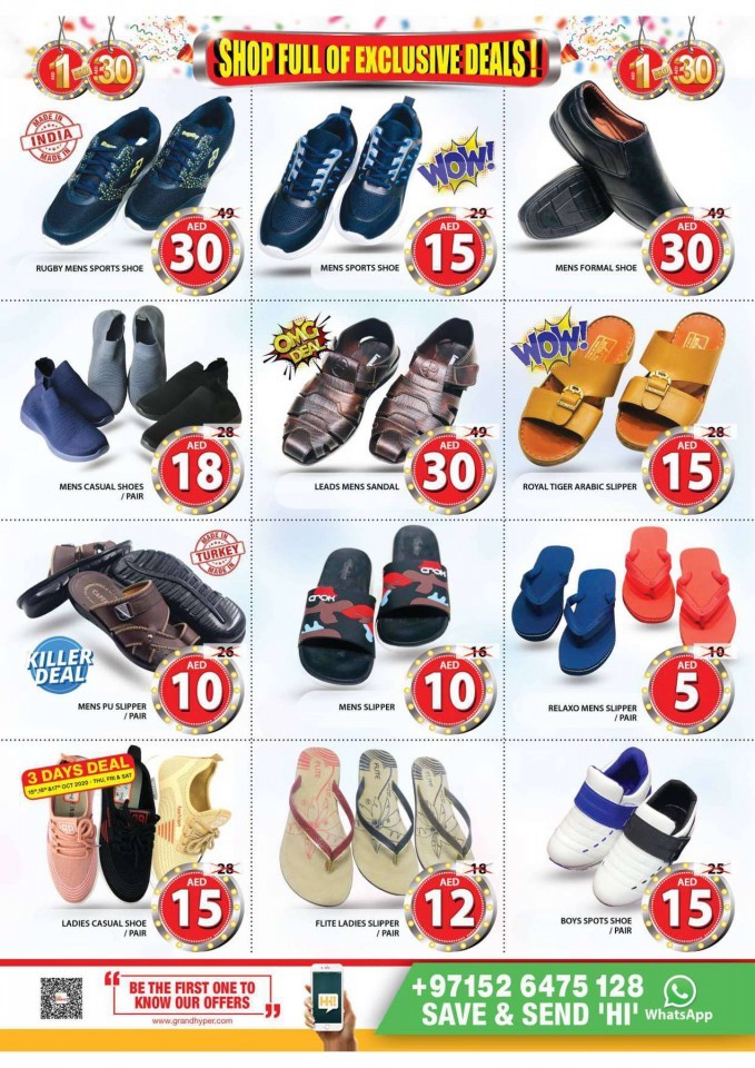 Grand Mall AED 1 to 30 Offers
