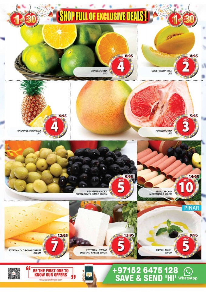 Grand Mall AED 1 to 30 Offers