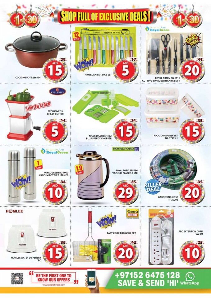 Grand Mall AED 1 to 30 Offers