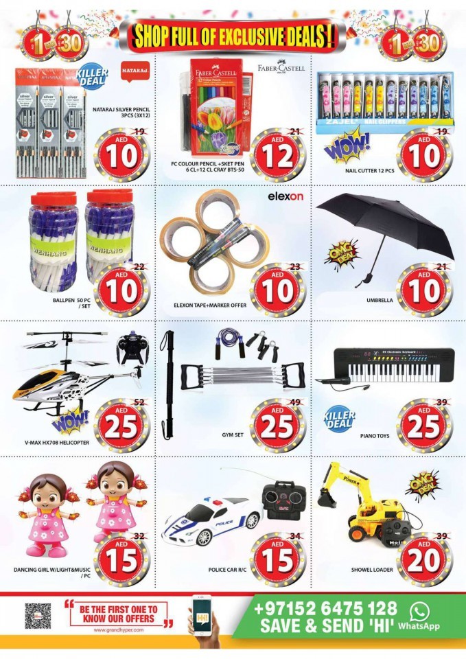 Grand Mall AED 1 to 30 Offers