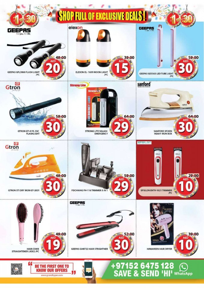 Grand Mall AED 1 to 30 Offers
