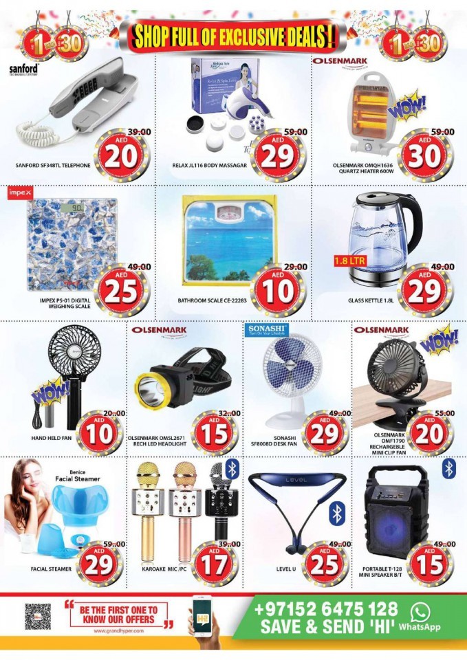 Grand Mall AED 1 to 30 Offers