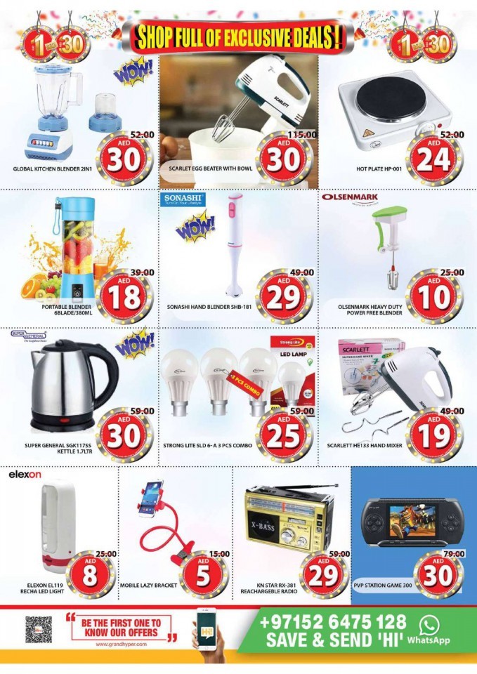 Grand Mall AED 1 to 30 Offers