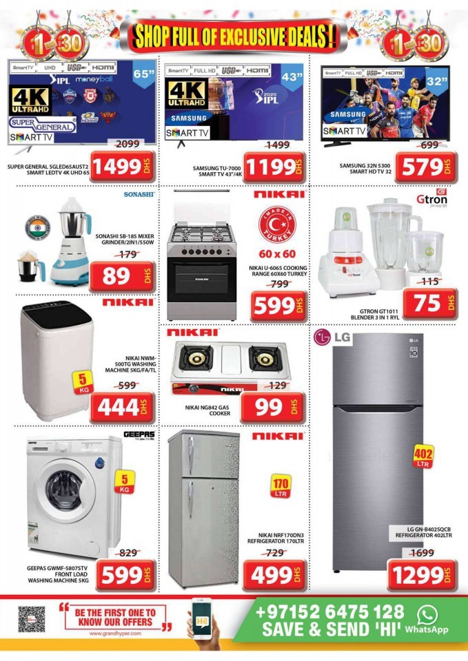 Grand Mall AED 1 to 30 Offers
