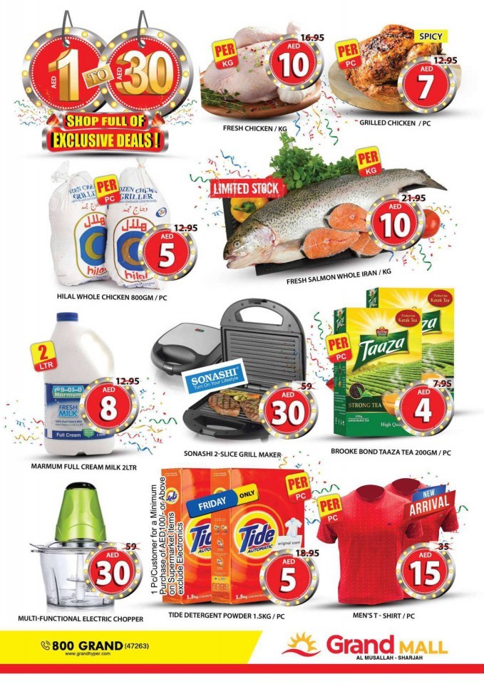 Grand Mall AED 1 to 30 Offers