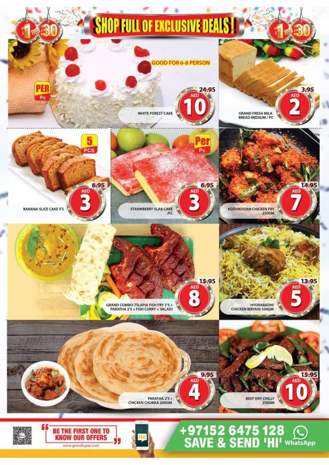 Grand Mall AED 1 to 30 Offers