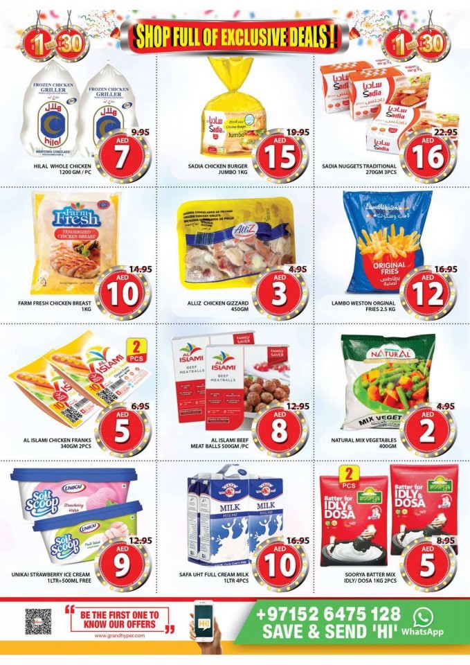 Grand Mall AED 1 to 30 Offers