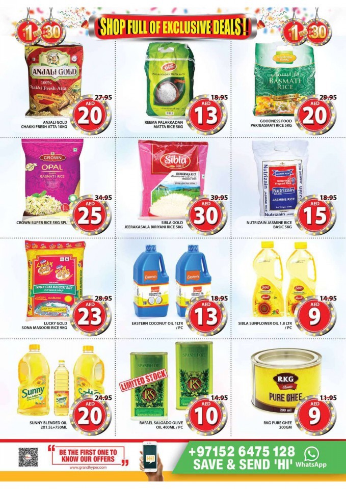 Grand Mall AED 1 to 30 Offers