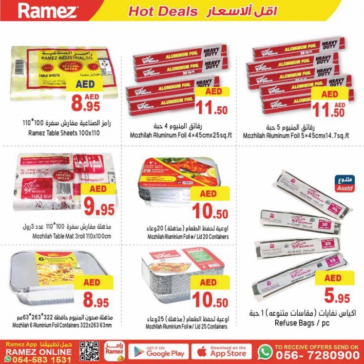 Ramez Weekend Hot Deals