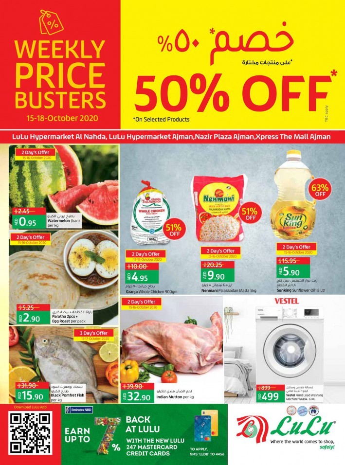 Lulu Hypermarket 50% Off On Selected Products