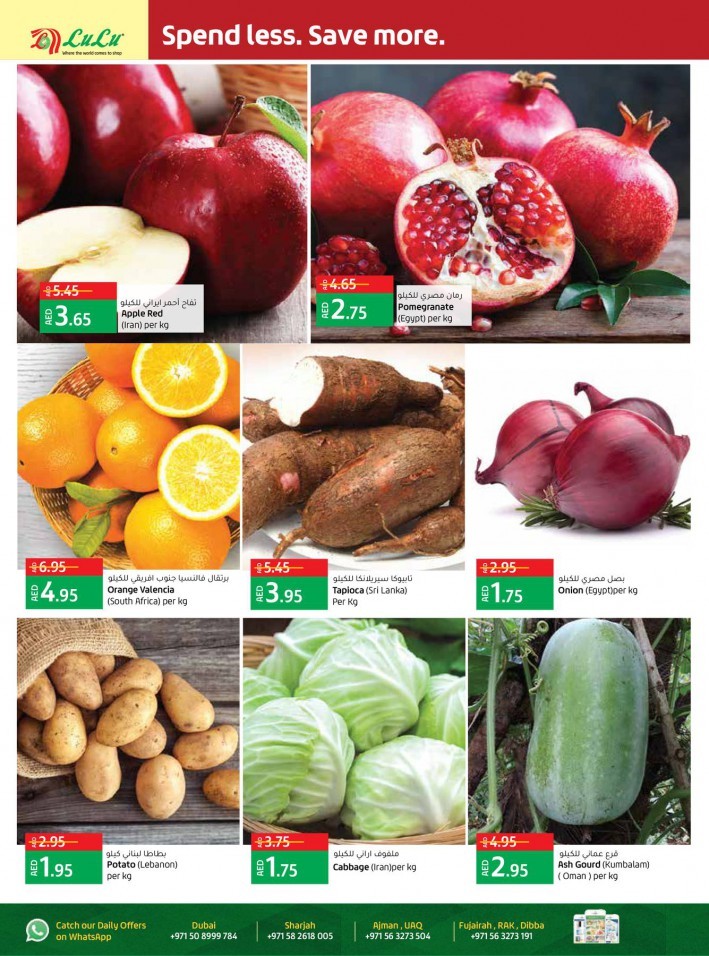 Lulu 50% Off On Selected Products