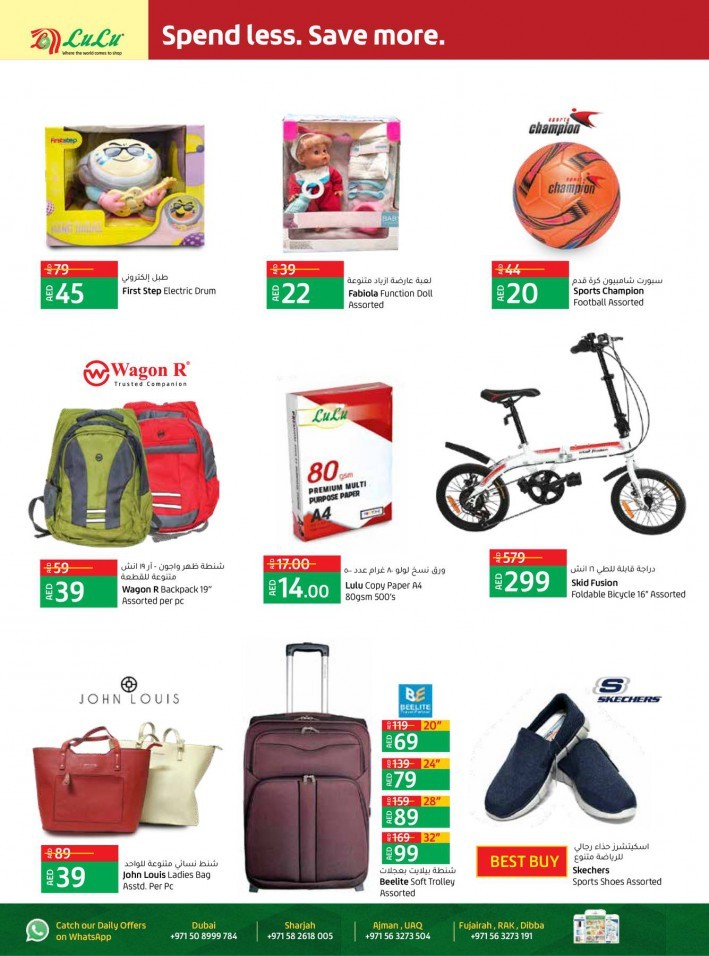 Lulu 50% Off On Selected Products