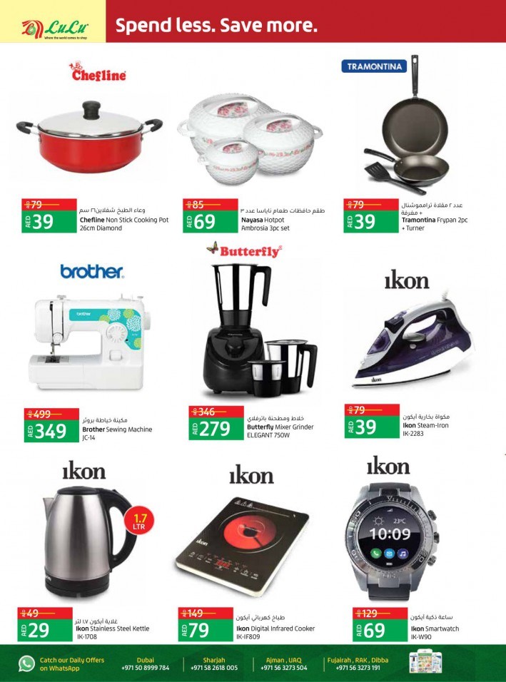 Lulu 50% Off On Selected Products