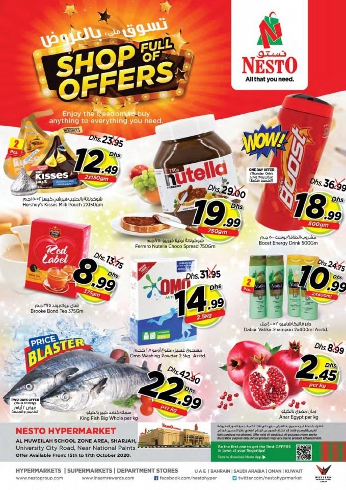 Nesto Al Muweilah Shop Full Offers