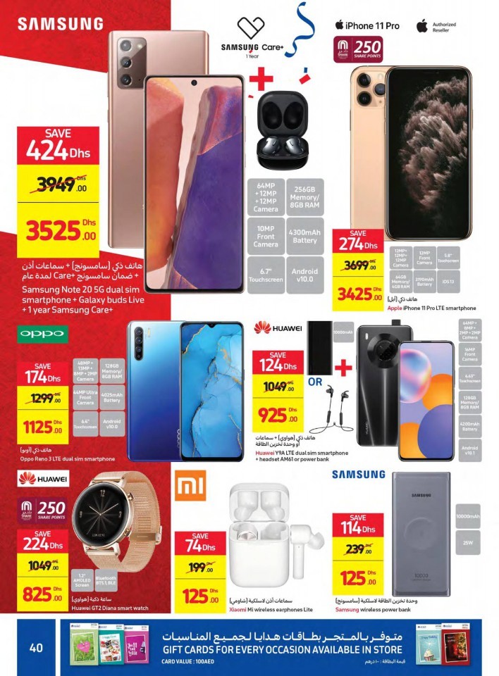 Carrefour Anniversary Big Offers