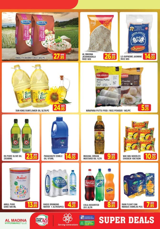 Al Madina Hypermarket Shop & Save