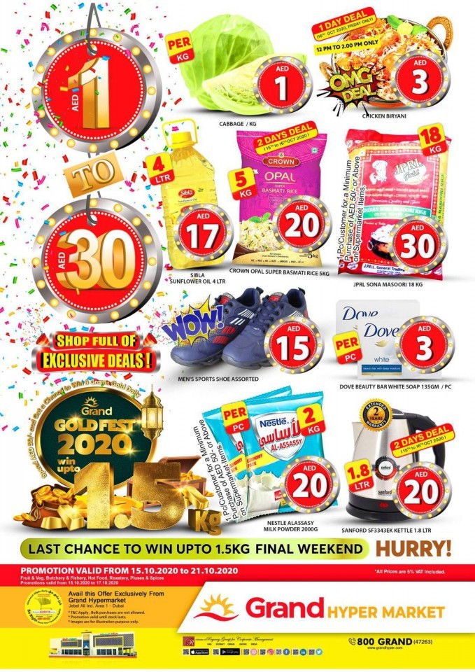 Grand Hyper Market AED 1 to 30 Offers