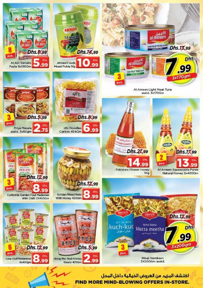 Nesto Jebel Ali Shop Full Offers