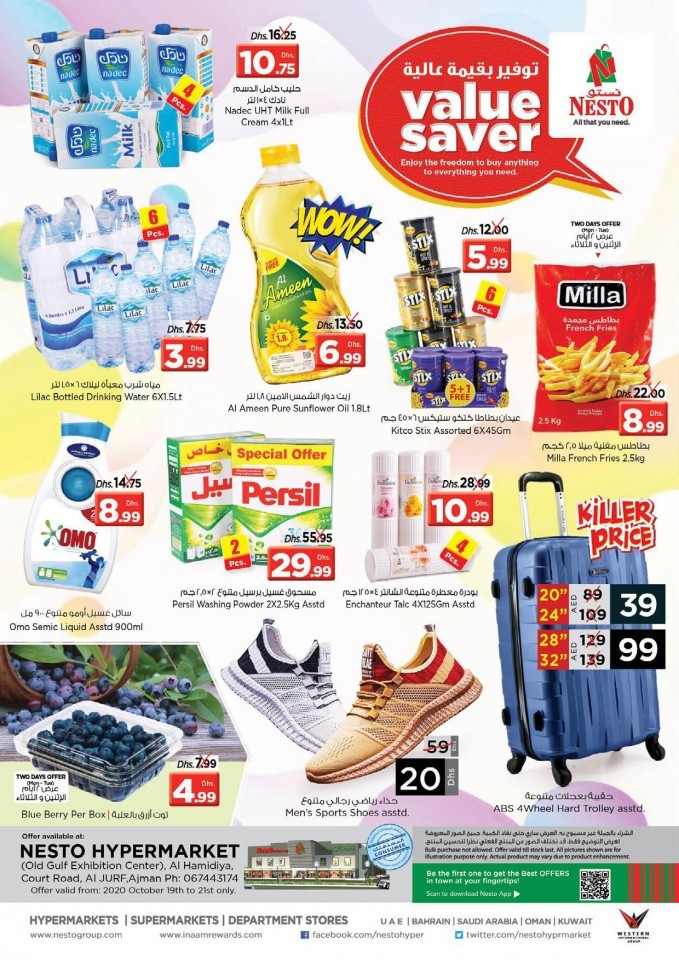 Nesto Al Jurf Value Saver Offers