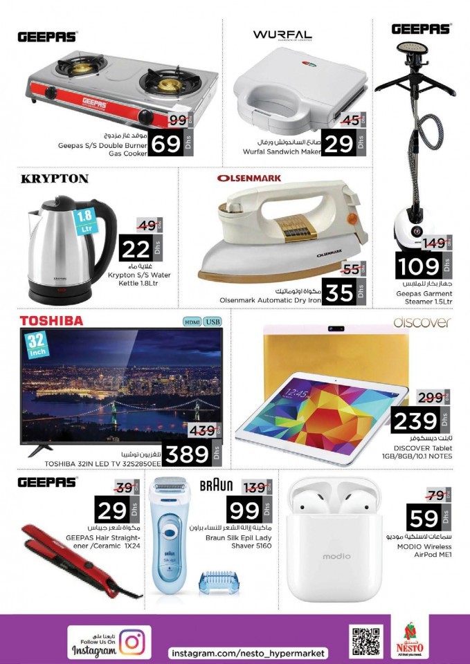 Nesto Al Jurf Value Saver Offers