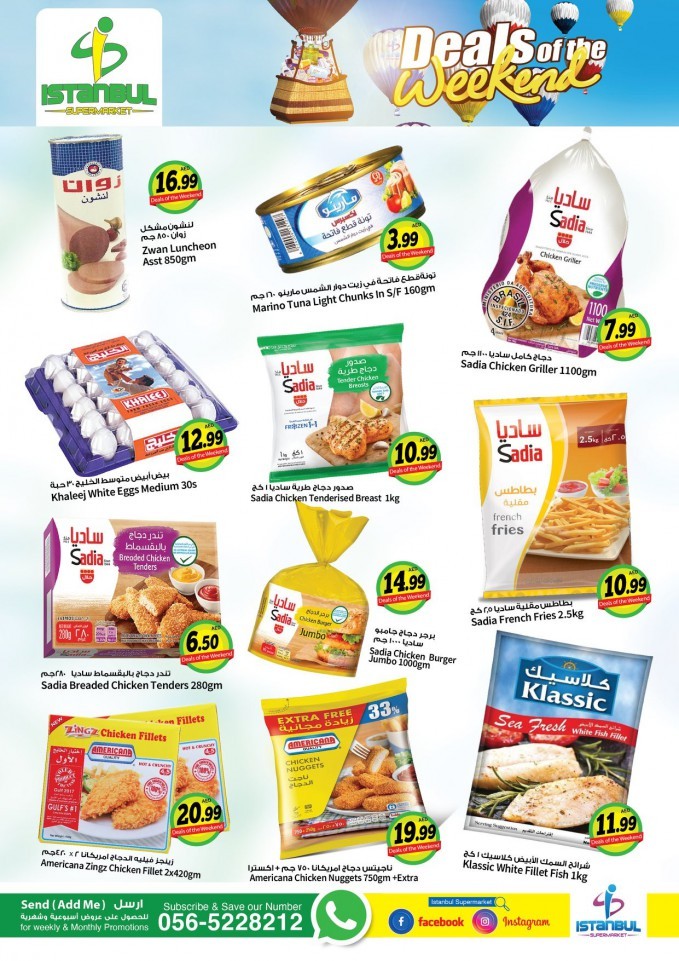 Istanbul Supermarket Deals Of The Week