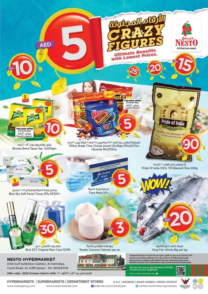 Nesto Al Jurf Crazy Figures Offers
