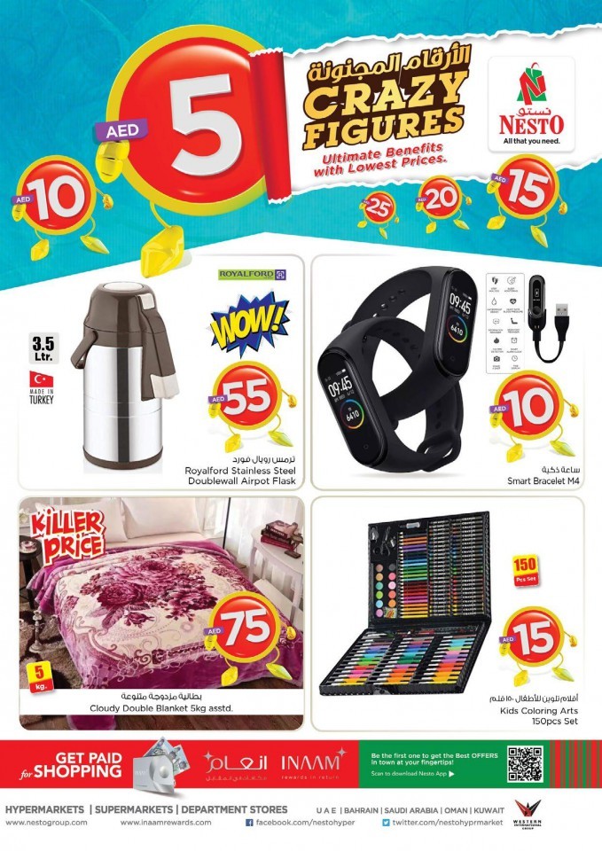 Nesto Al Jurf Crazy Figures Offers