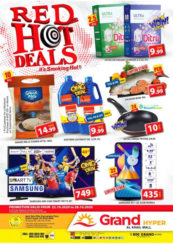 Grand Hyper Al Khail Mall Hot Deals