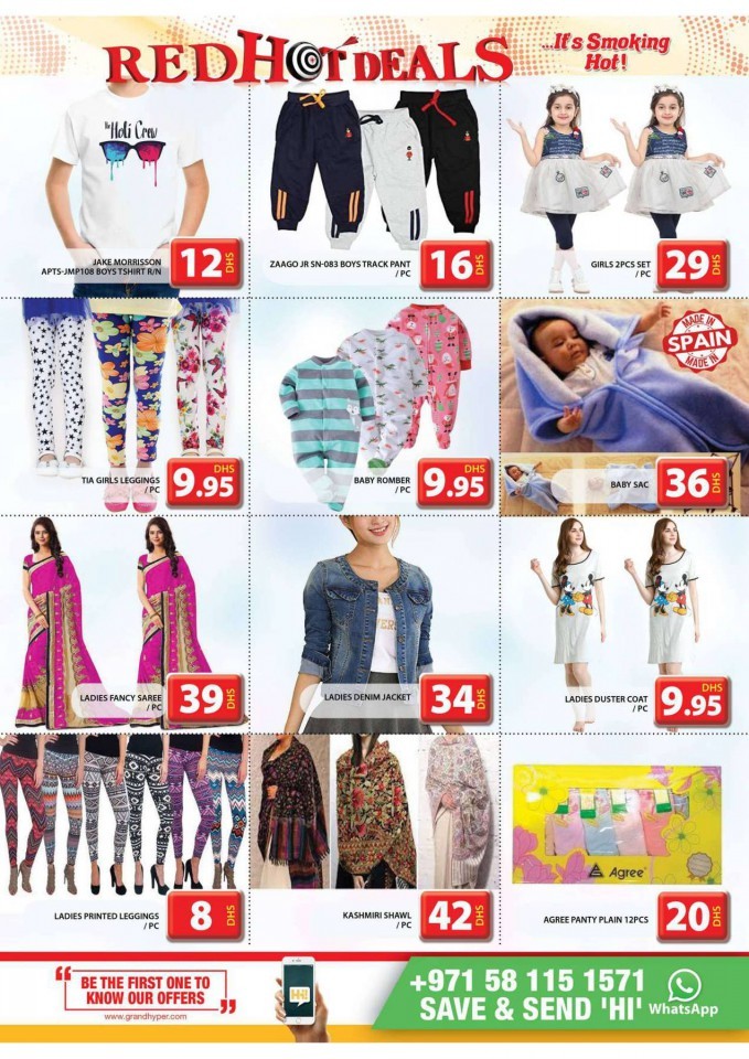 Grand Hyper Al Khail Mall Hot Deals