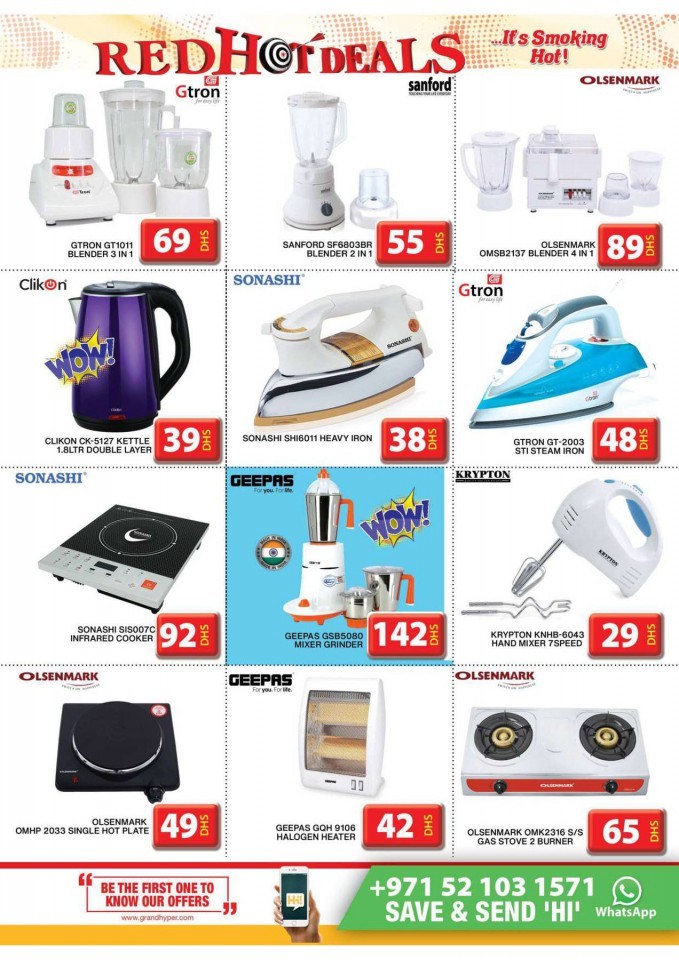 Grand Hyper Al Khail Mall Hot Deals