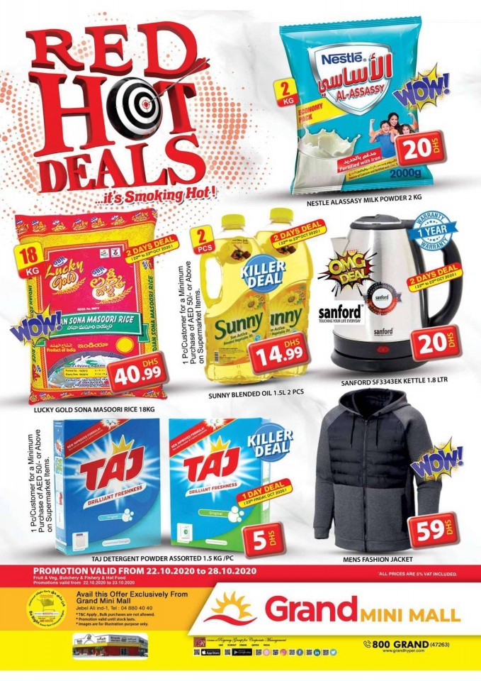 Grand Mini Mall Red Hot Deals