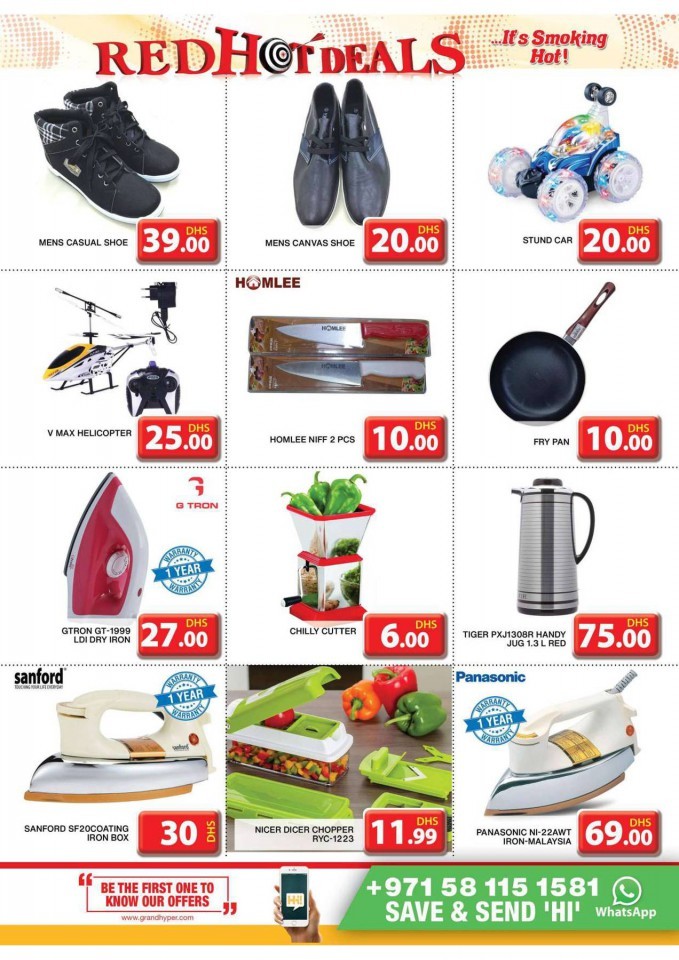 Grand Mini Mall Red Hot Deals