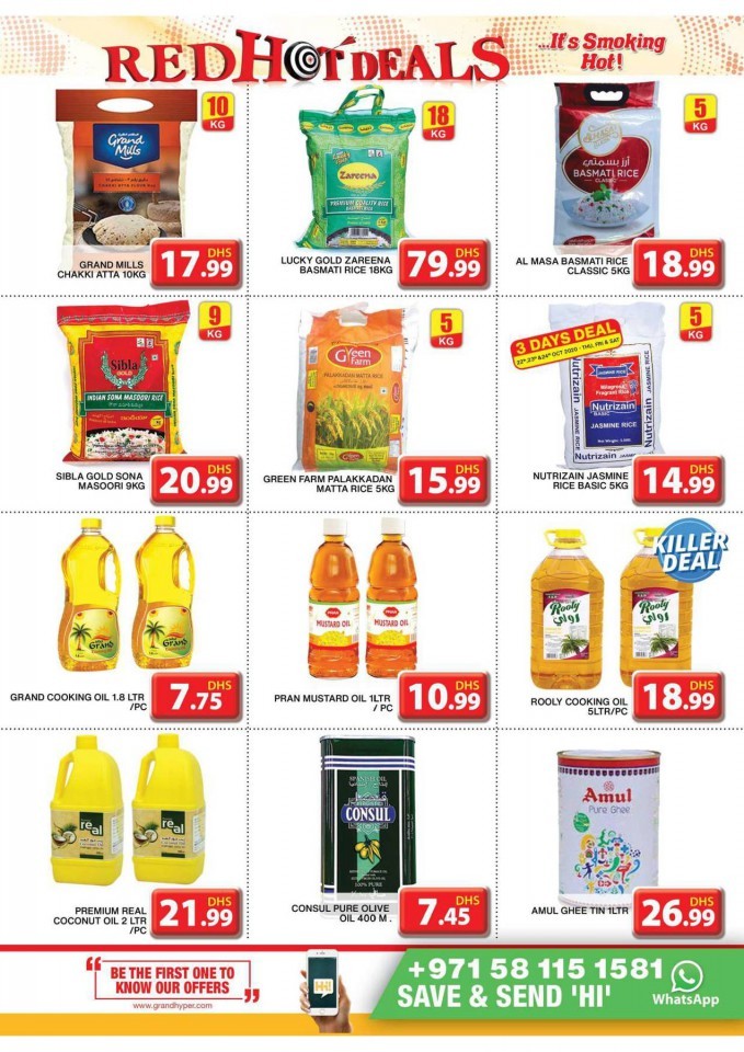 Grand Mini Mall Red Hot Deals