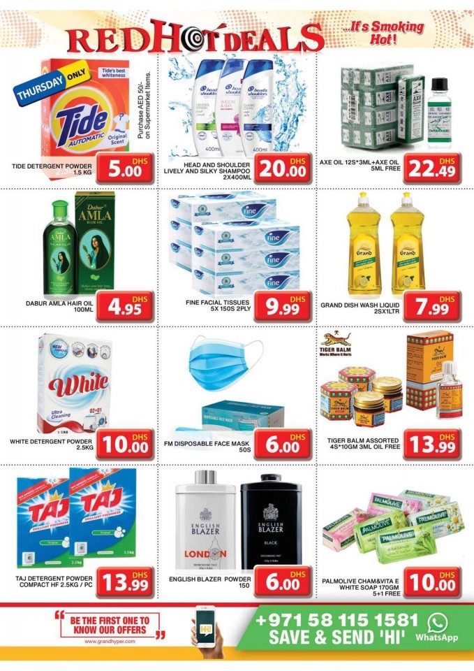 Grand Mini Mall Red Hot Deals
