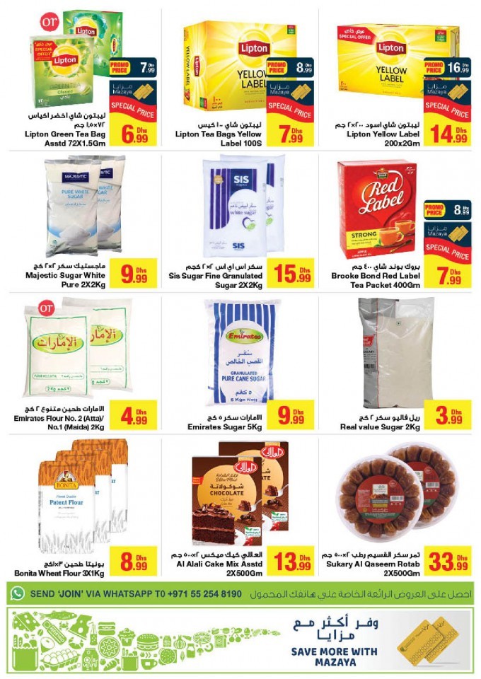 Emirates Co-op Big Saver Offers