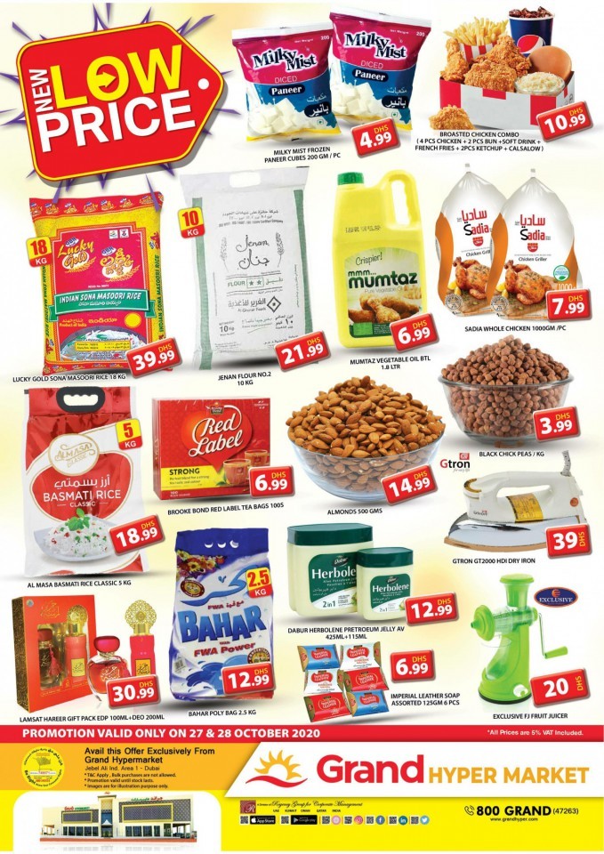 Grand Hyper Market Jebel Ali Low Price