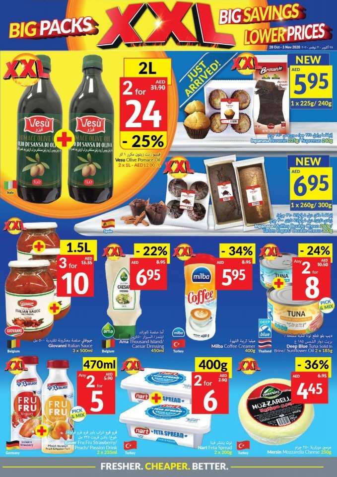 Viva Supermarket Super Deals