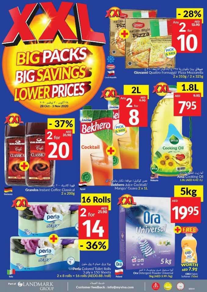 Viva Supermarket Super Deals